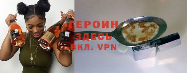 apvp Вяземский